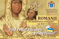 pod-tvoje-varstvo-pribezimo