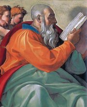 Sv. Zaharija, prerok